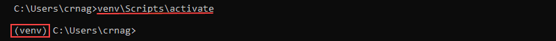 activate virtual environment output