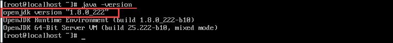 check java verion on centos