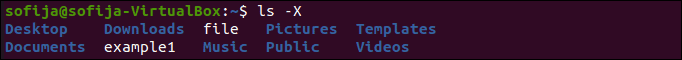 List directories and files alphabetically with ls command.