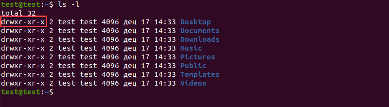 Checking default permissions in Linux