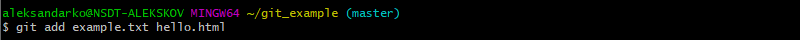 Add files to the staging area using the git add command
